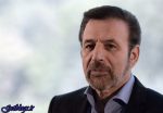 قرارشده اجناسی که در انبار مانده به سرعت در اختیار مردم قرار گیرد / رییس دفتر روحانی